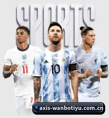 五大体育板块覆盖,从比分到直播全覆盖